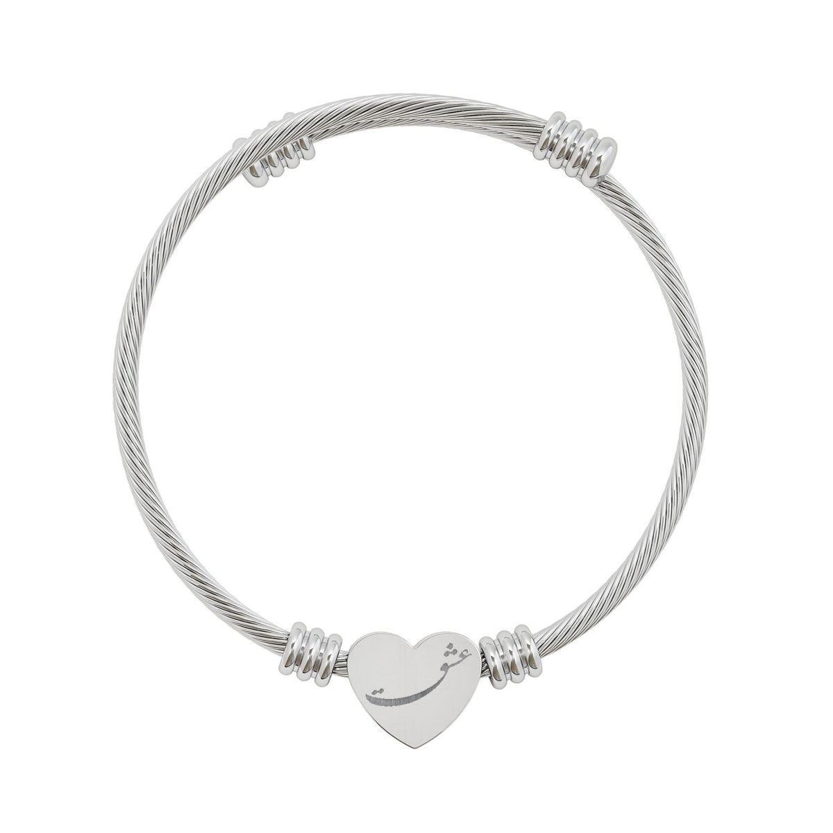 LOVE HEART CUTT BRACELET عشق