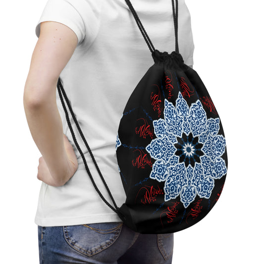 DRAWSTRING BAG WITH PERSIAN CALLIGRAPHY & TAZHIB