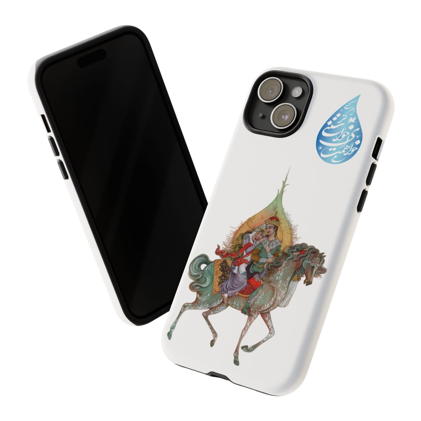 MAH-E ASAL – PERSIAN MINIATURE ART PHONE CASE