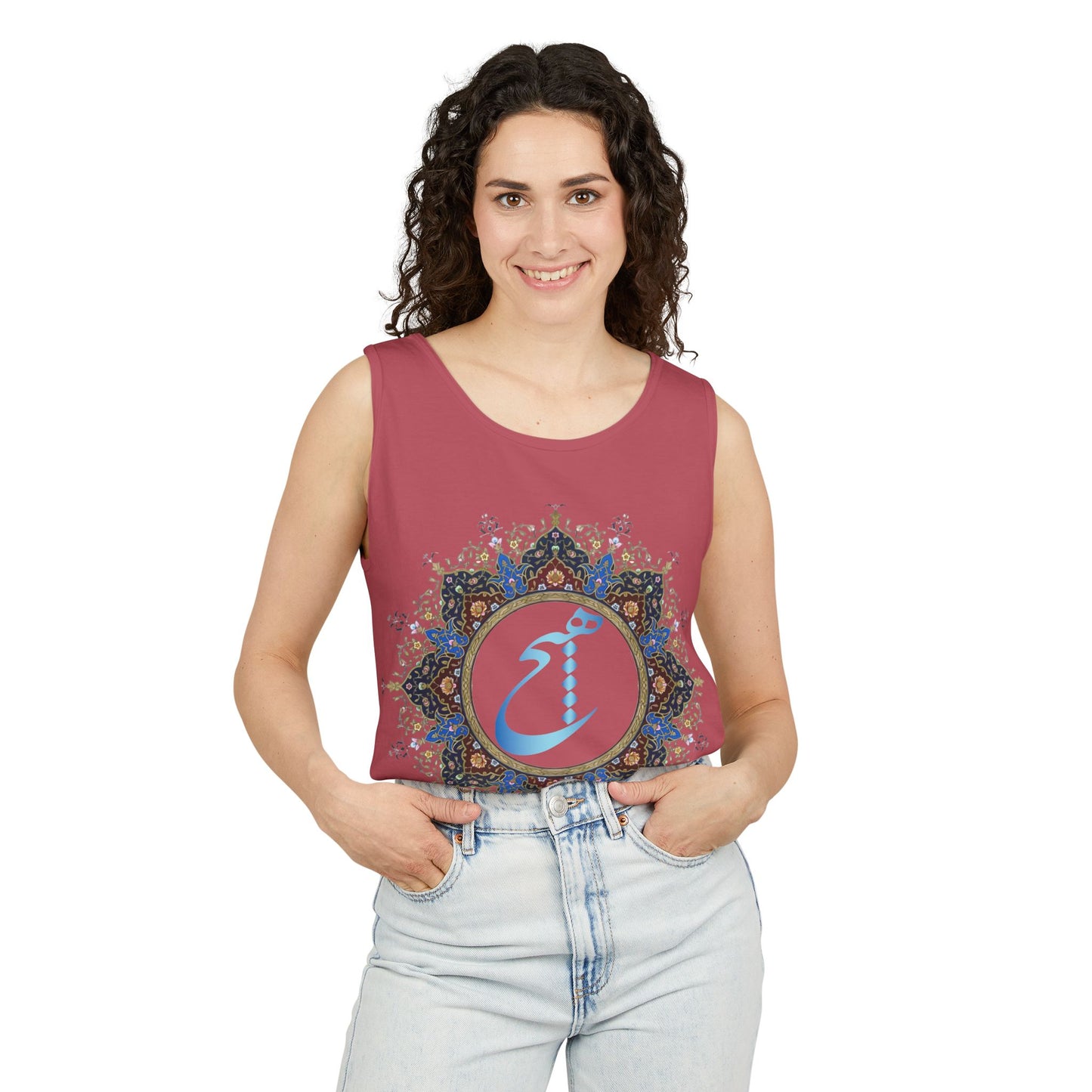UNISEX HICH (NOTHING) TANK TOP — Inspired by Rumi