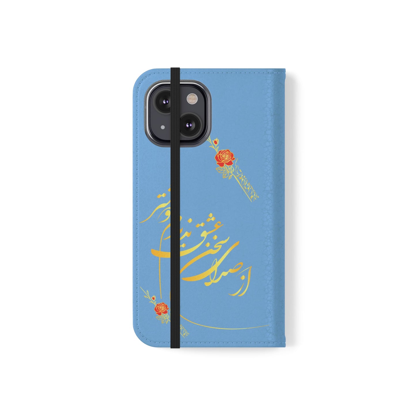 FARSI CALLIGRAPHY FLIP CASES باید که جمله جان شوی تا لایق جانان شوی