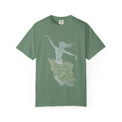 PERSIAN IRAN MAP WOMEN CALLIGRAPHY T-SHIRT