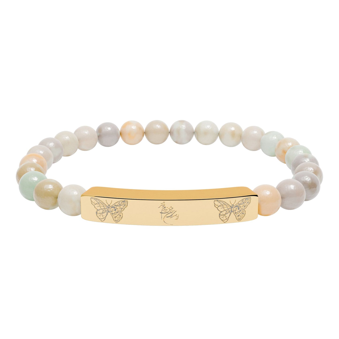 PERSIAN POETRY BRACELET