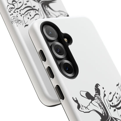 MOON PHONE CASE | رقص سما