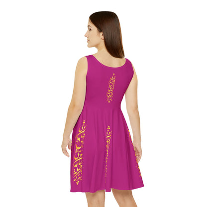 PERSIAN CALLIGRAPHY DANCE DRESS