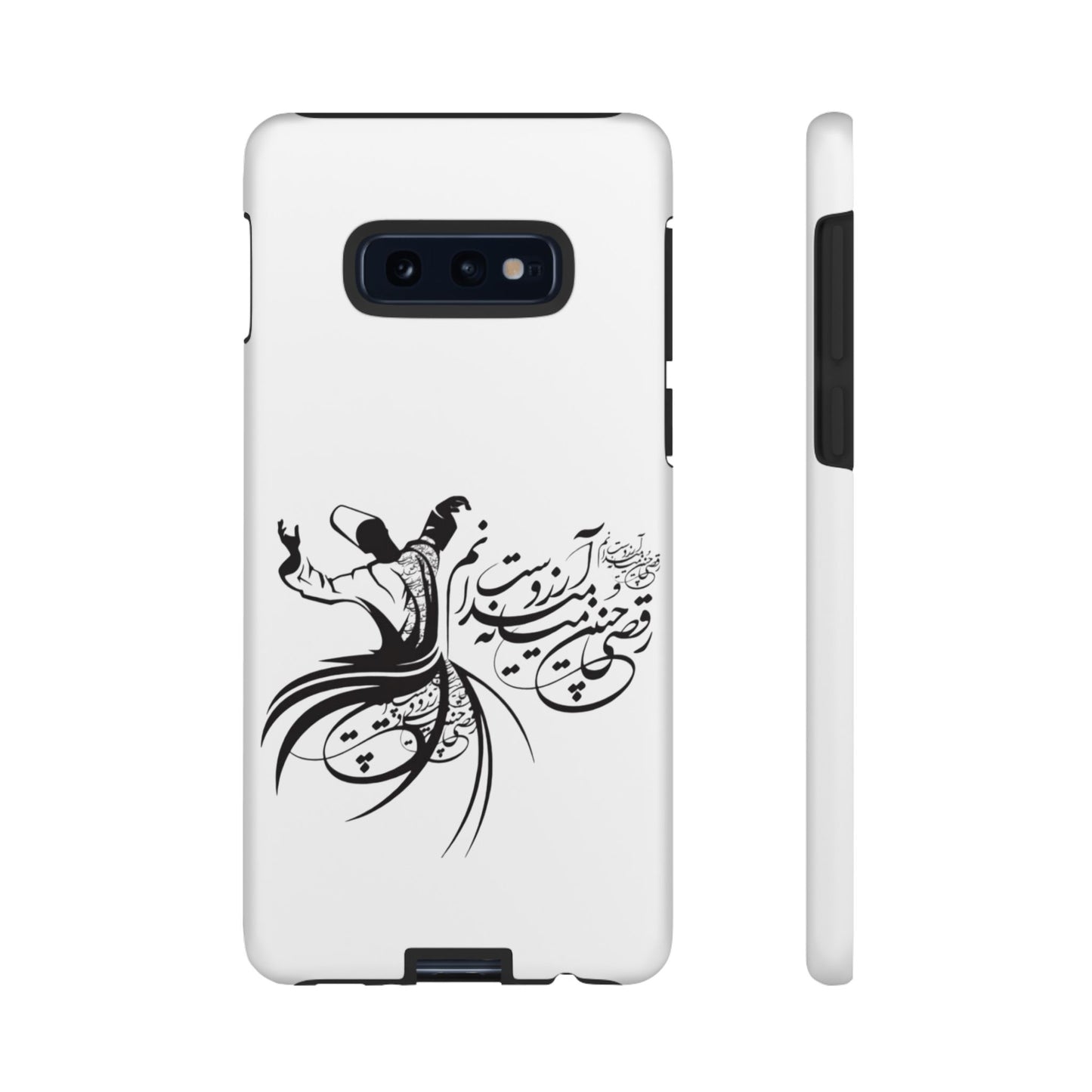MOON PHONE CASE | رقص سما