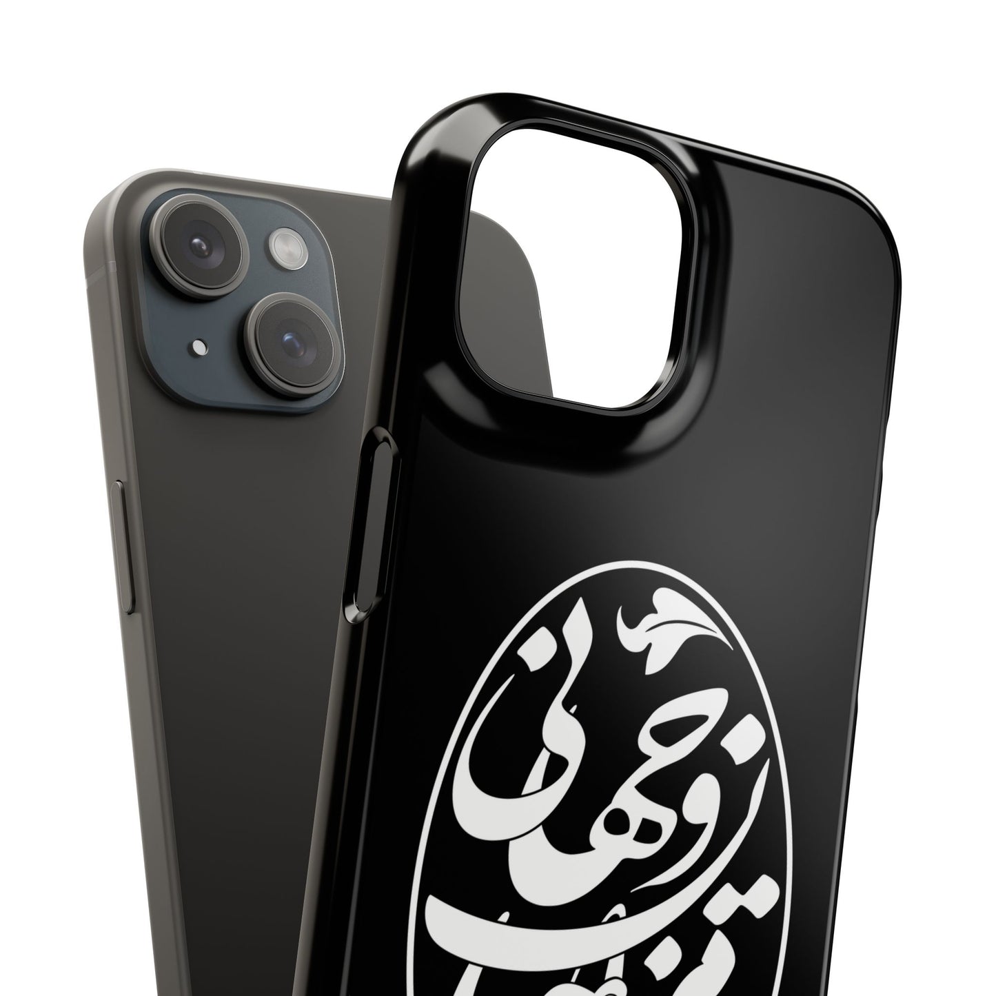 PERSIAN CALLIGRAPHY SNAP PHONE CASE تو مرا جان و جهانی