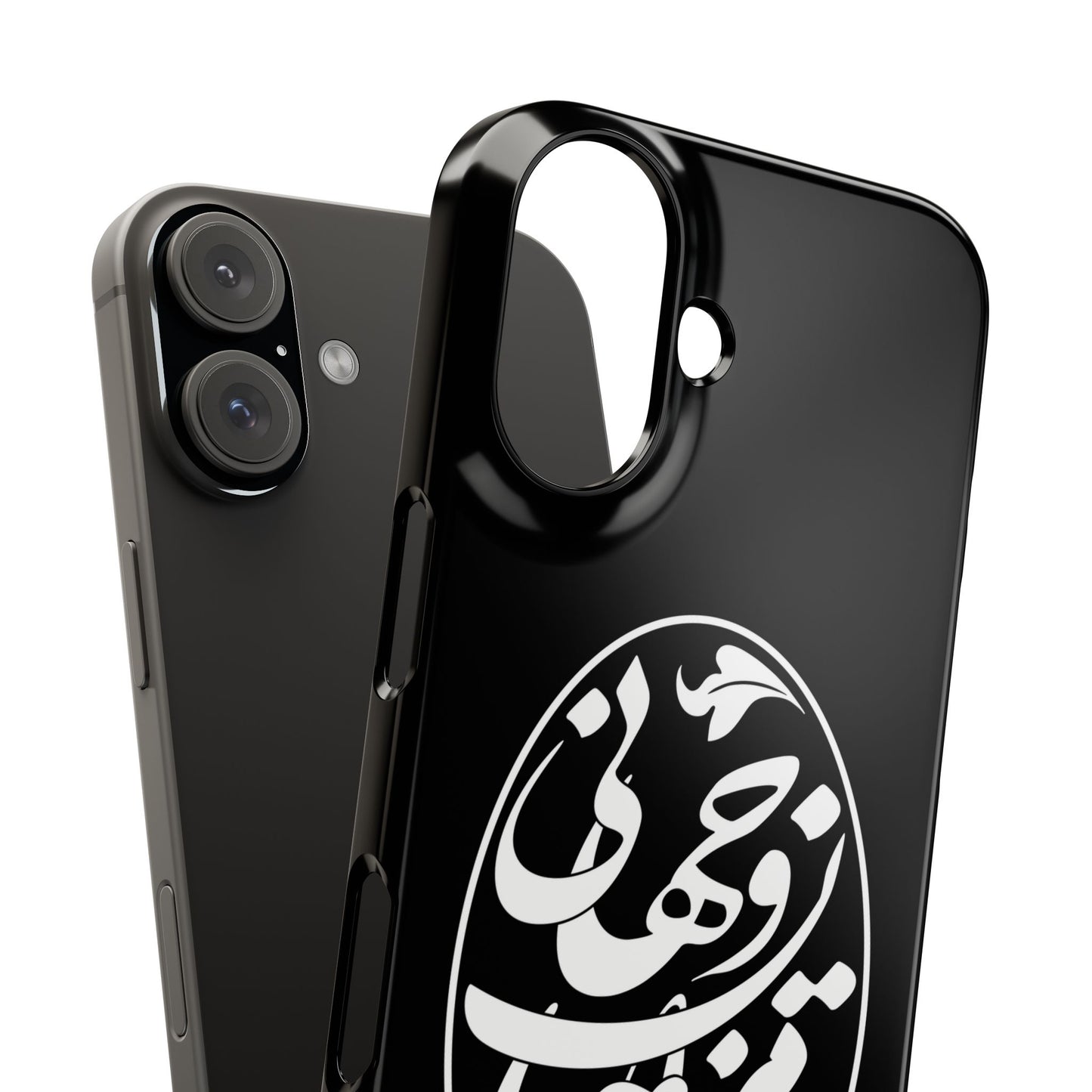 PERSIAN CALLIGRAPHY SNAP PHONE CASE تو مرا جان و جهانی