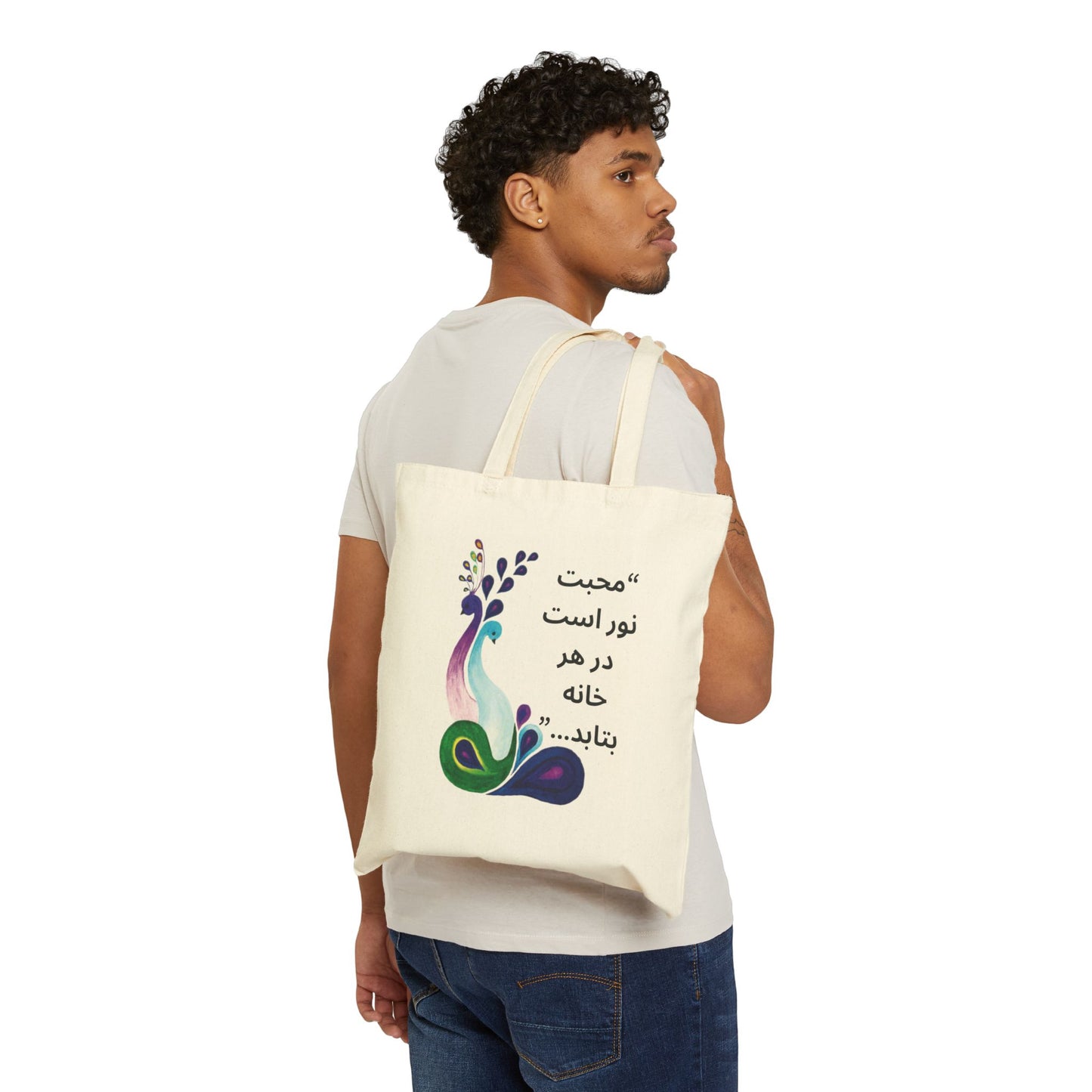 Cotton Canvas Tote Bag in Farsi & English
