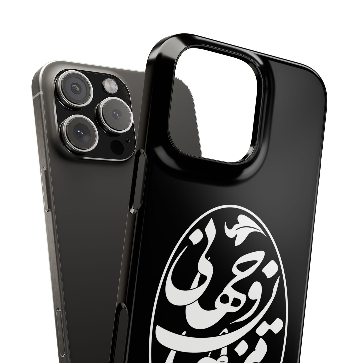 PERSIAN CALLIGRAPHY SNAP PHONE CASE تو مرا جان و جهانی