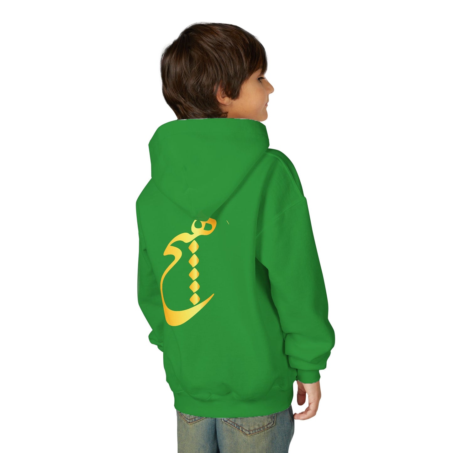 PERSIAN CALLIGRAPHY YOUTH HOODIE |