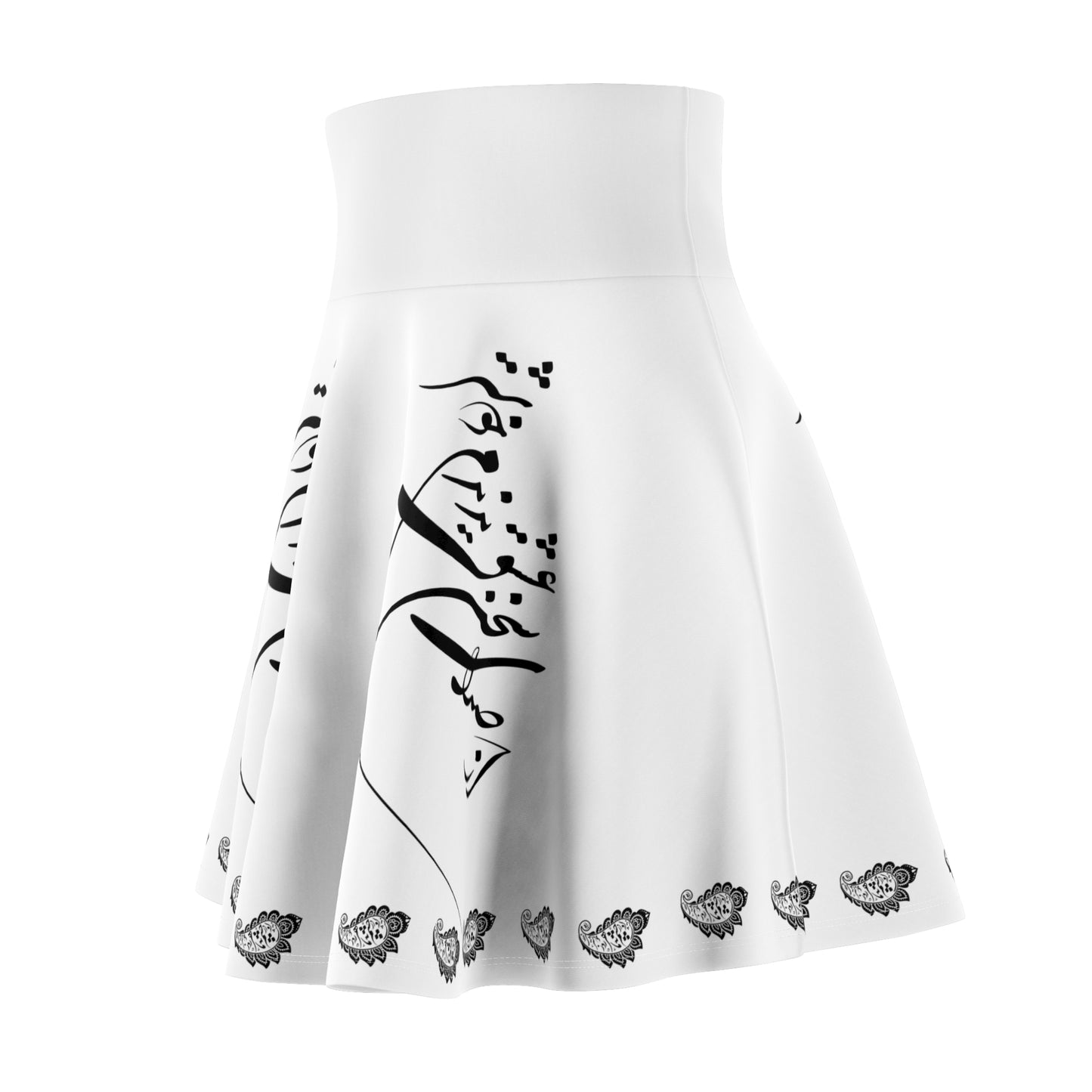 FARSIAN POETRY SKATER SKIRT – "از صدای سخن عشق نشنیدم خوشتر"
