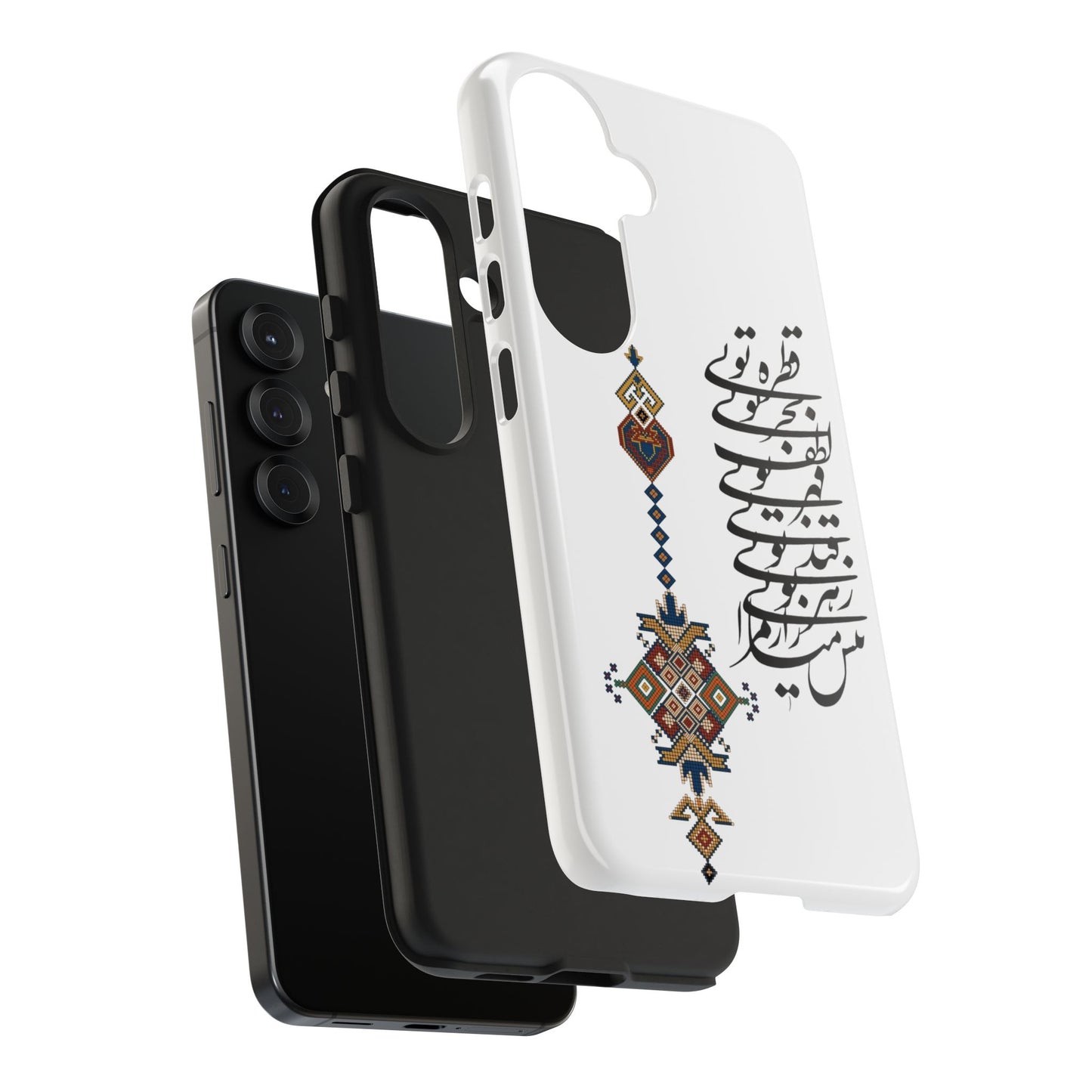 TOUGH PHONE CASE قطره تویی بحر تویی لطف تویی