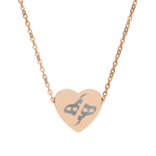 HEART NECKLACE | هو (HE—GOD)