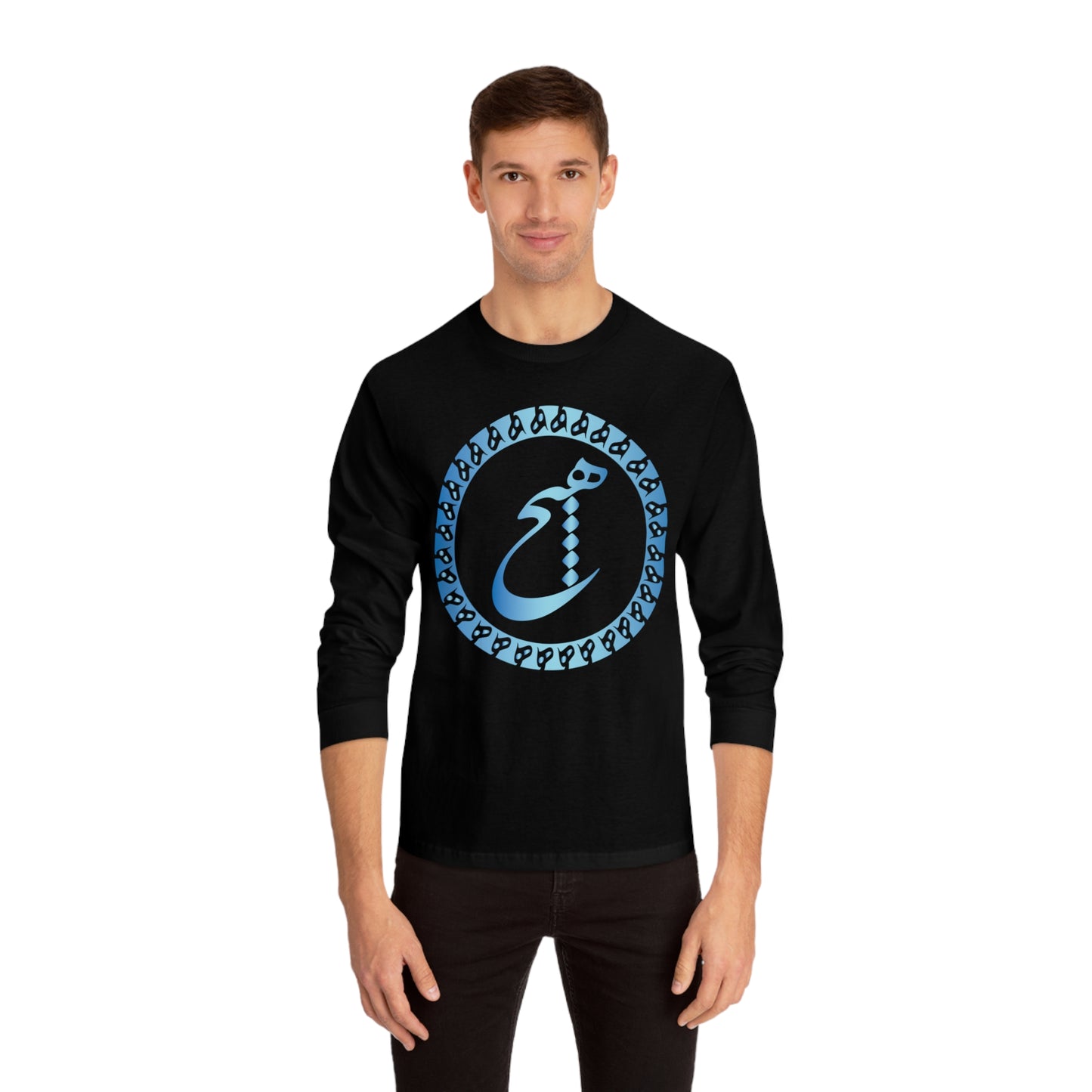 Unisex Classic Long Sleeve T-Shirt With persion Calligraphy