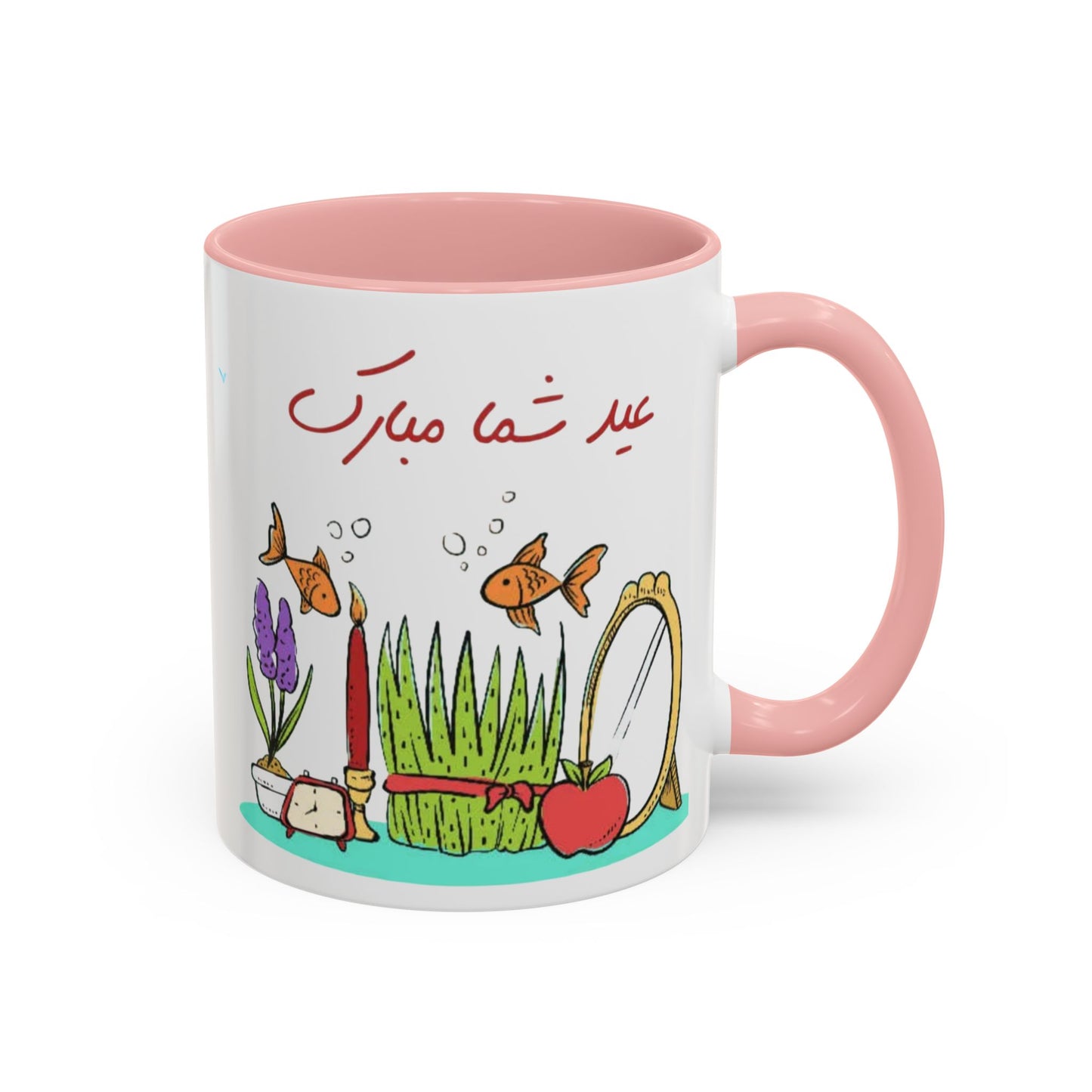 CADEAU MUG NOWROUZ