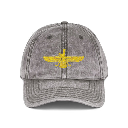FARVAHAR FOROOHAR VINTAGE CAP (Embroidery)