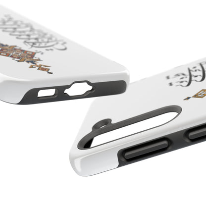 TOUGH PHONE CASE قطره تویی بحر تویی لطف تویی