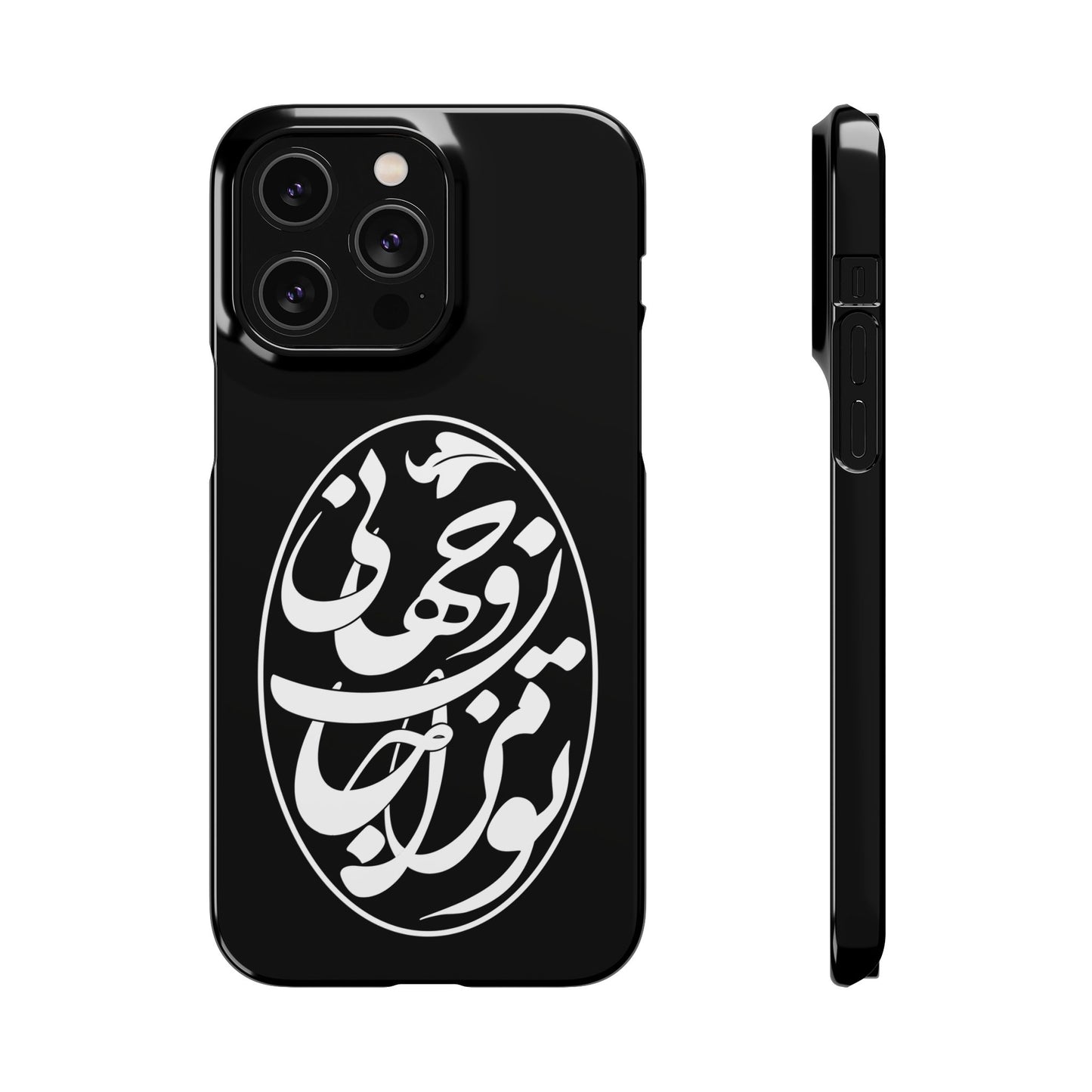PERSIAN CALLIGRAPHY SNAP PHONE CASE تو مرا جان و جهانی