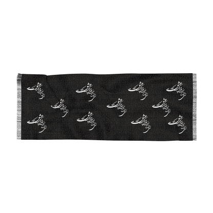PERSIAN CALLIGRAPHY SCARF