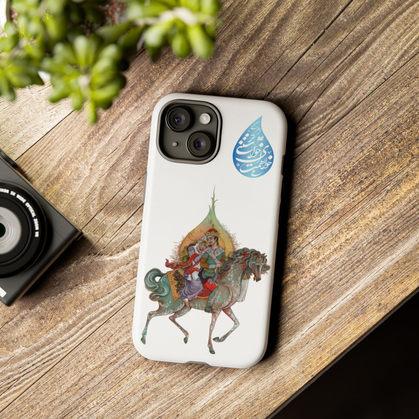 MAH-E ASAL – PERSIAN MINIATURE ART PHONE CASE