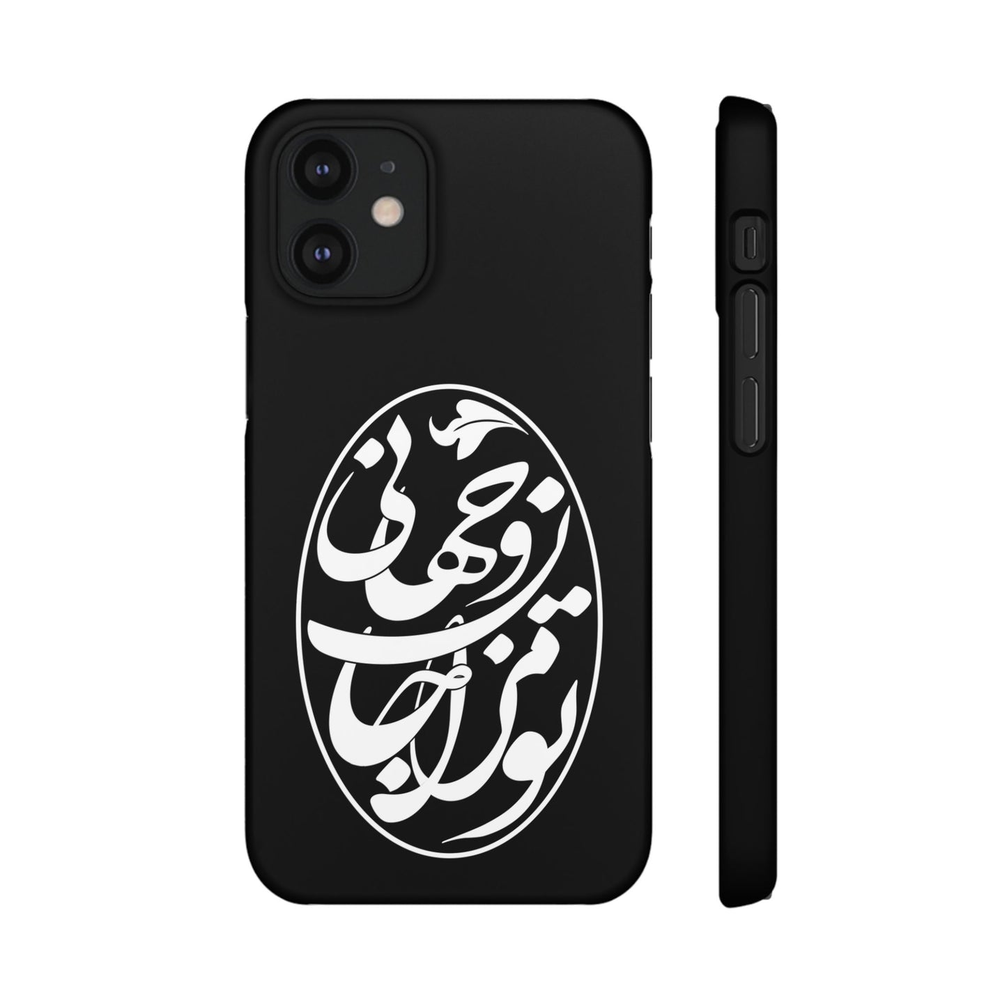 PERSIAN CALLIGRAPHY SNAP PHONE CASE تو مرا جان و جهانی