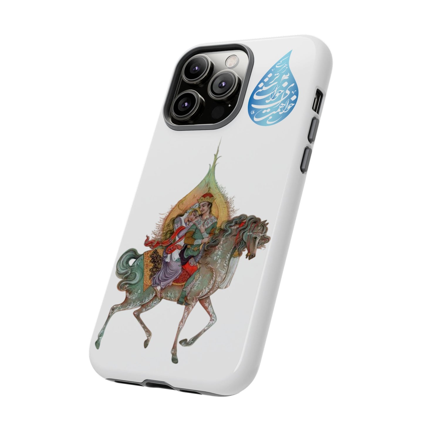 MAH-E ASAL – PERSIAN MINIATURE ART PHONE CASE