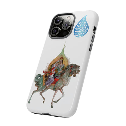 MAH-E ASAL – PERSIAN MINIATURE ART PHONE CASE