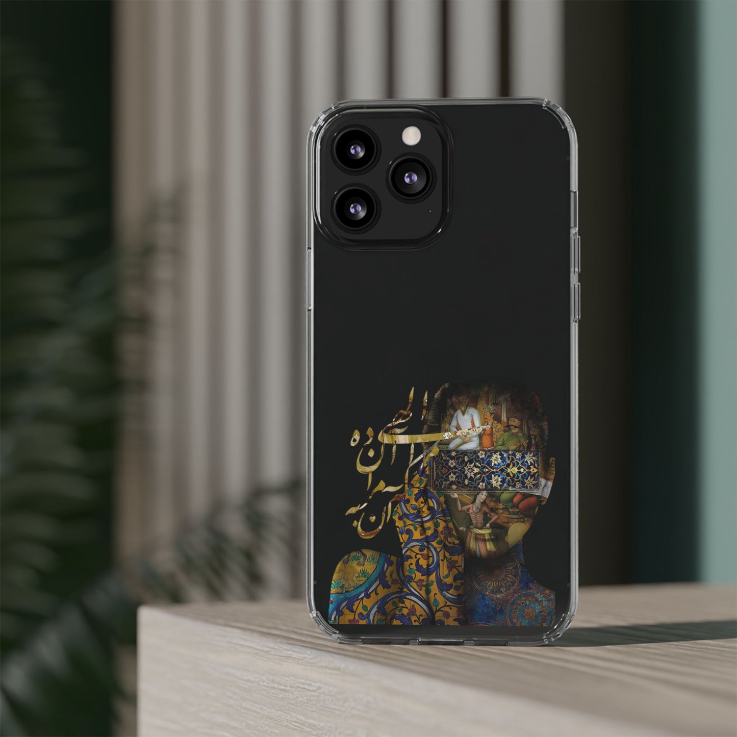 PERSIAN CLEAR PHONE CASE – CULTURAL FARSI DESIGN | "الهی مرا آن ده که آن به" |