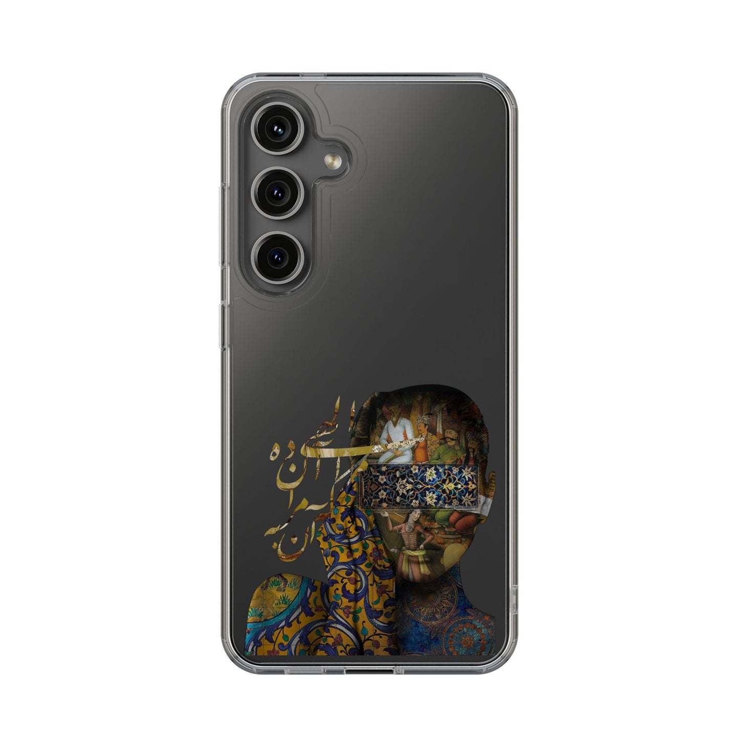 PERSIAN CLEAR PHONE CASE – CULTURAL FARSI DESIGN | "الهی مرا آن ده که آن به" |