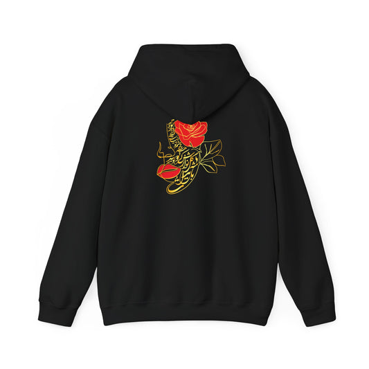 UNISEX HEAVY BLEND HOODIE FOR COMFORT & STYLE