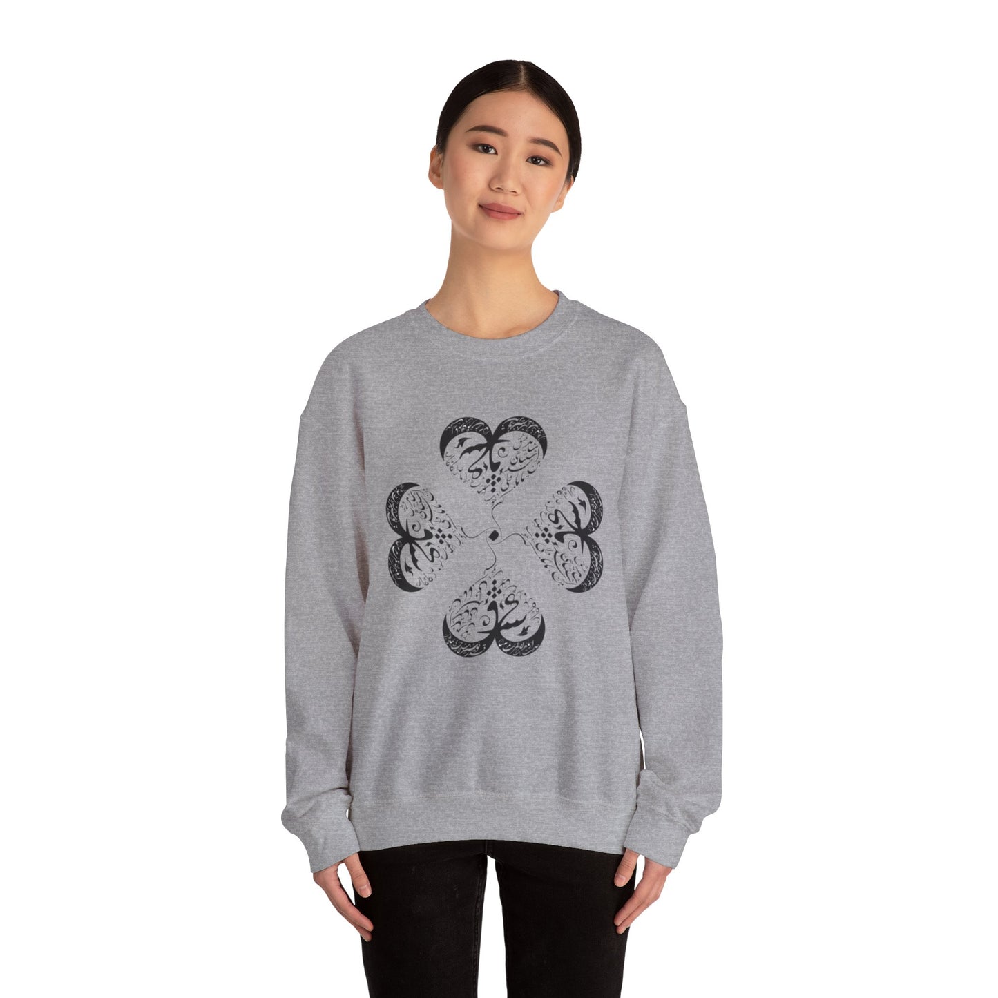 UNISEX FARSI CALLIGRAPHY HEART SWEATSHIRT: 'MAL MANI' BY MOEIN