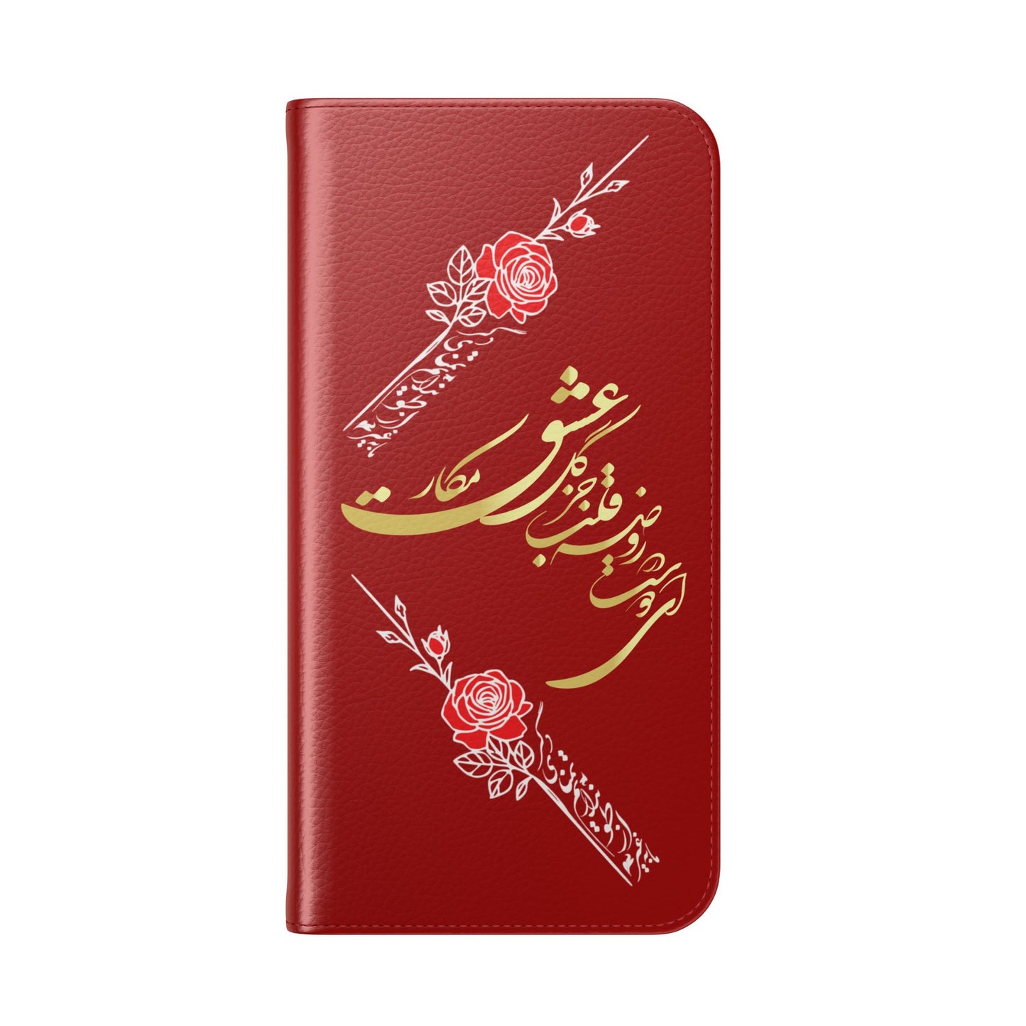 LOVE PHONE CASE تورو باید مثل گل نوازش کردو بویید