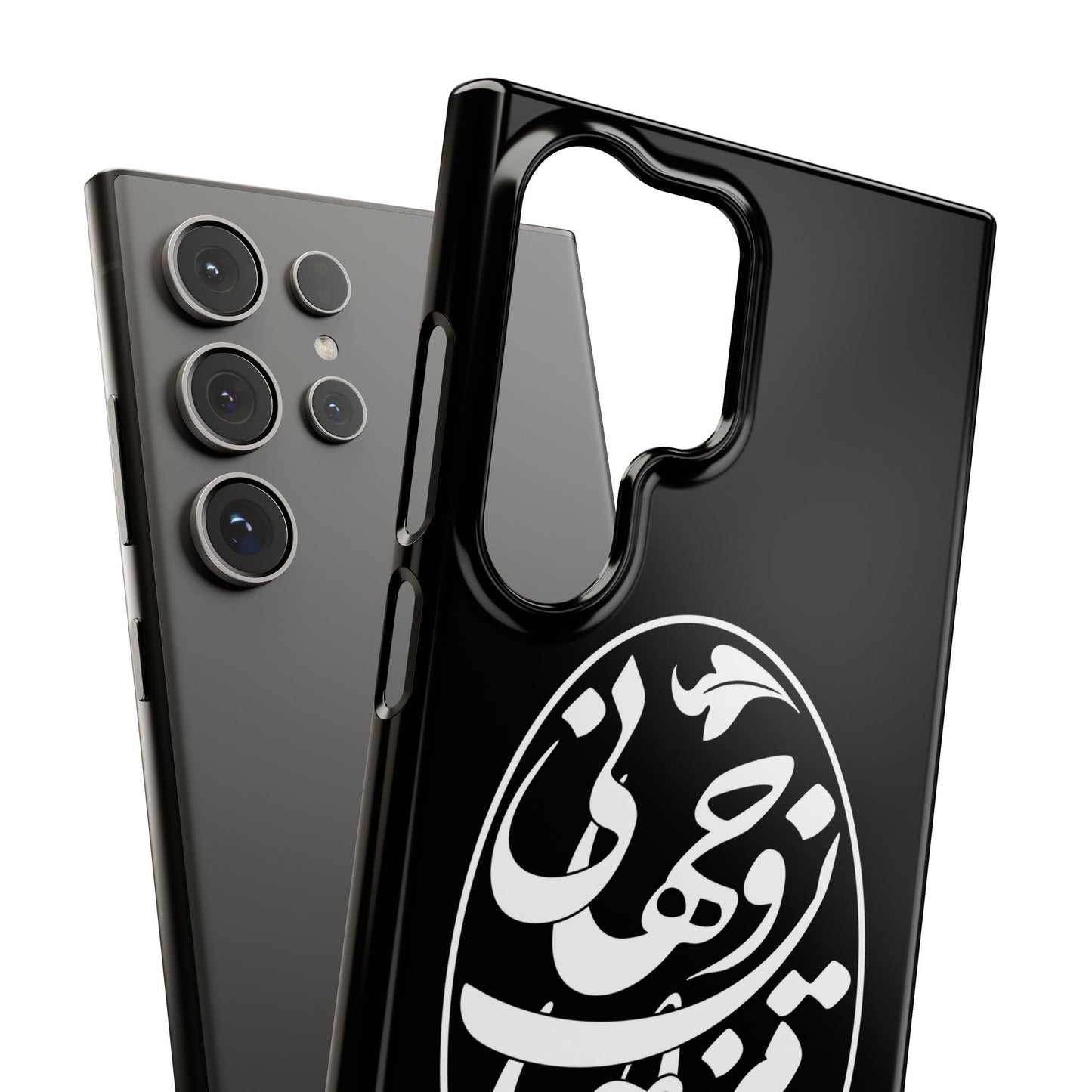 PERSIAN CALLIGRAPHY SNAP PHONE CASE تو مرا جان و جهانی