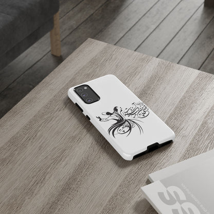MOON PHONE CASE | رقص سما