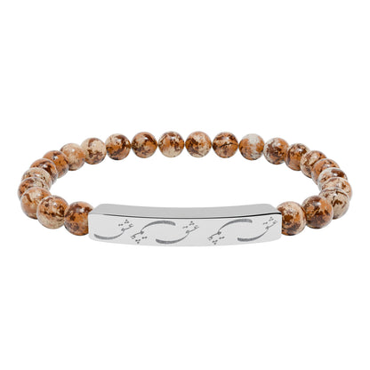 BRACELET PERLES CALLIGRAPHIE FARSIE AMOUR - GRAVÉ