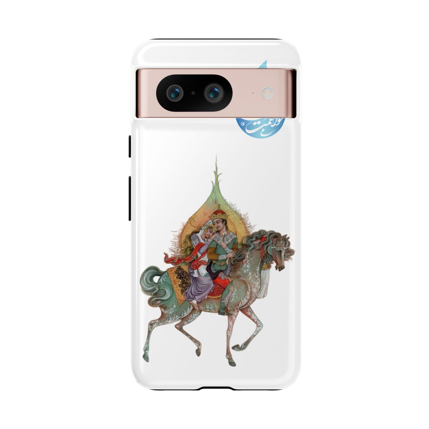 MAH-E ASAL – PERSIAN MINIATURE ART PHONE CASE