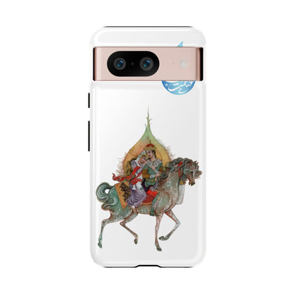 MAH-E ASAL – PERSIAN MINIATURE ART PHONE CASE