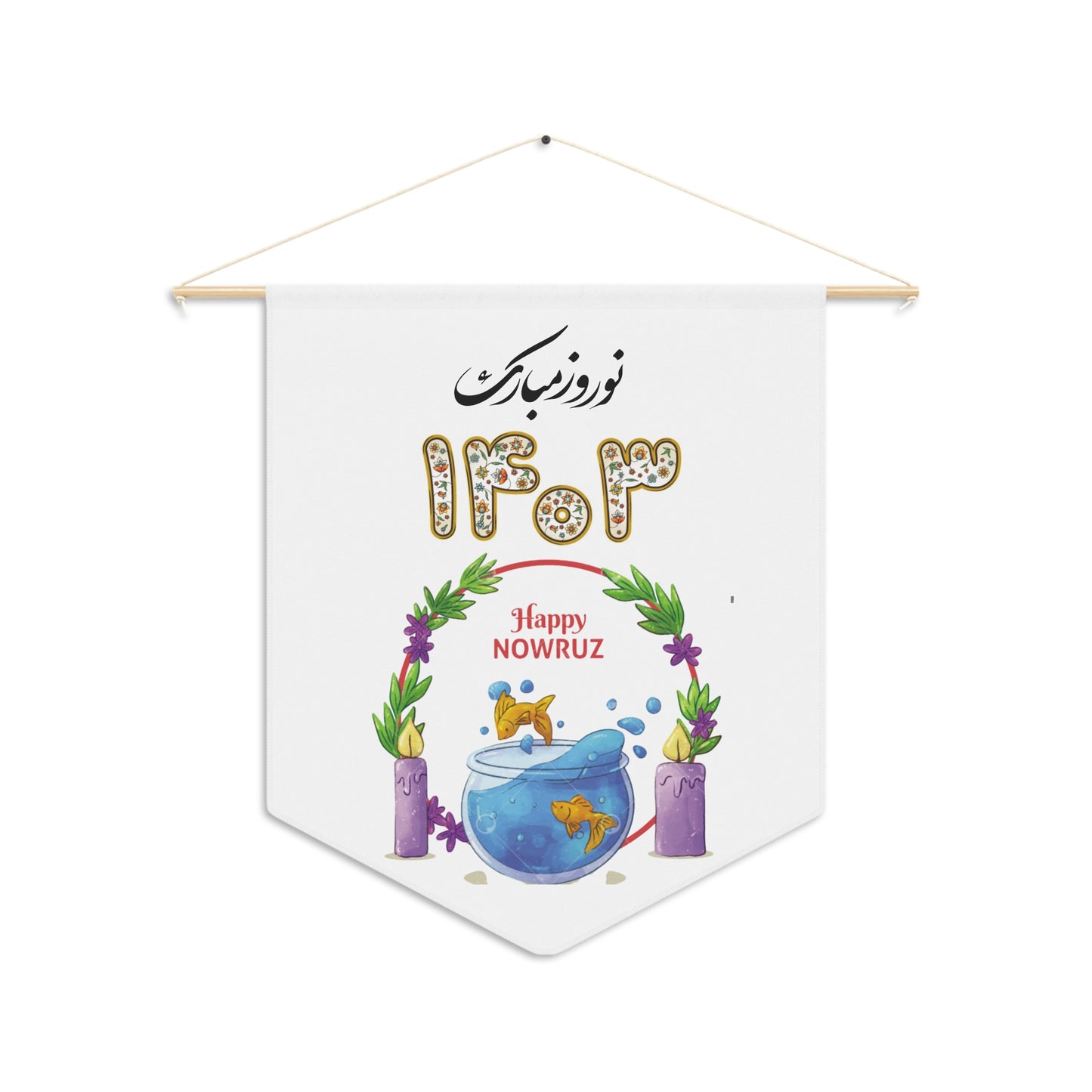 Nowruz Pennant Banner - Happy Nowruz 1402 Decor