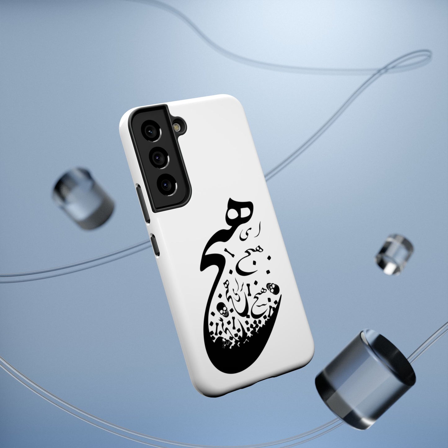 SAMSUNG PERSIAN CALLIGRAPHY PHONE CASEF FOR  “هیچ”