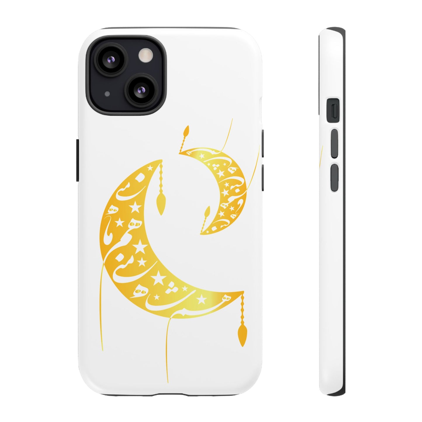 MOON PHONE CASE | تو ماه منی تو شاه منی