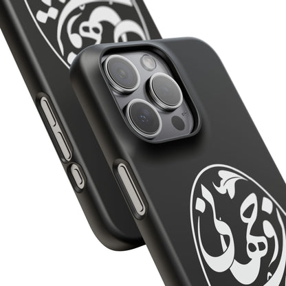 PERSIAN CALLIGRAPHY SNAP PHONE CASE تو مرا جان و جهانی