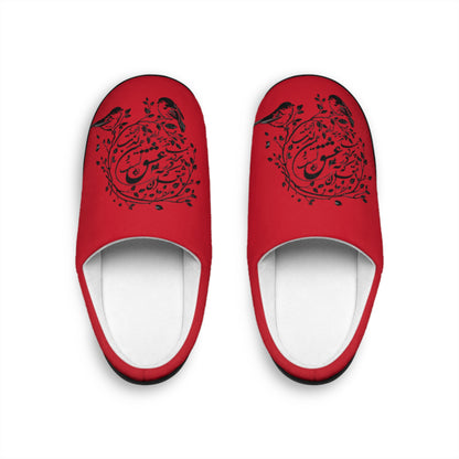 MEN’S FLANNEL FLEECE INDOOR SLIPPERS