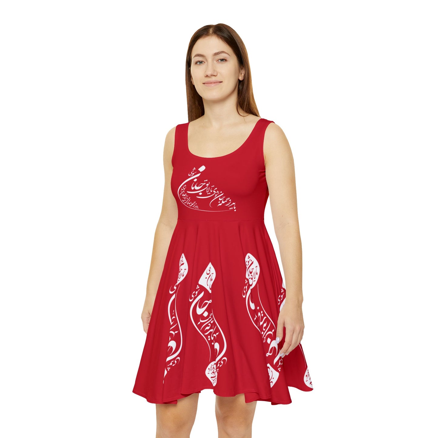PERSIAN CALLIGRAPHY SKATER DRESS باید که جمله جان شوی تا لایق جانان شوی