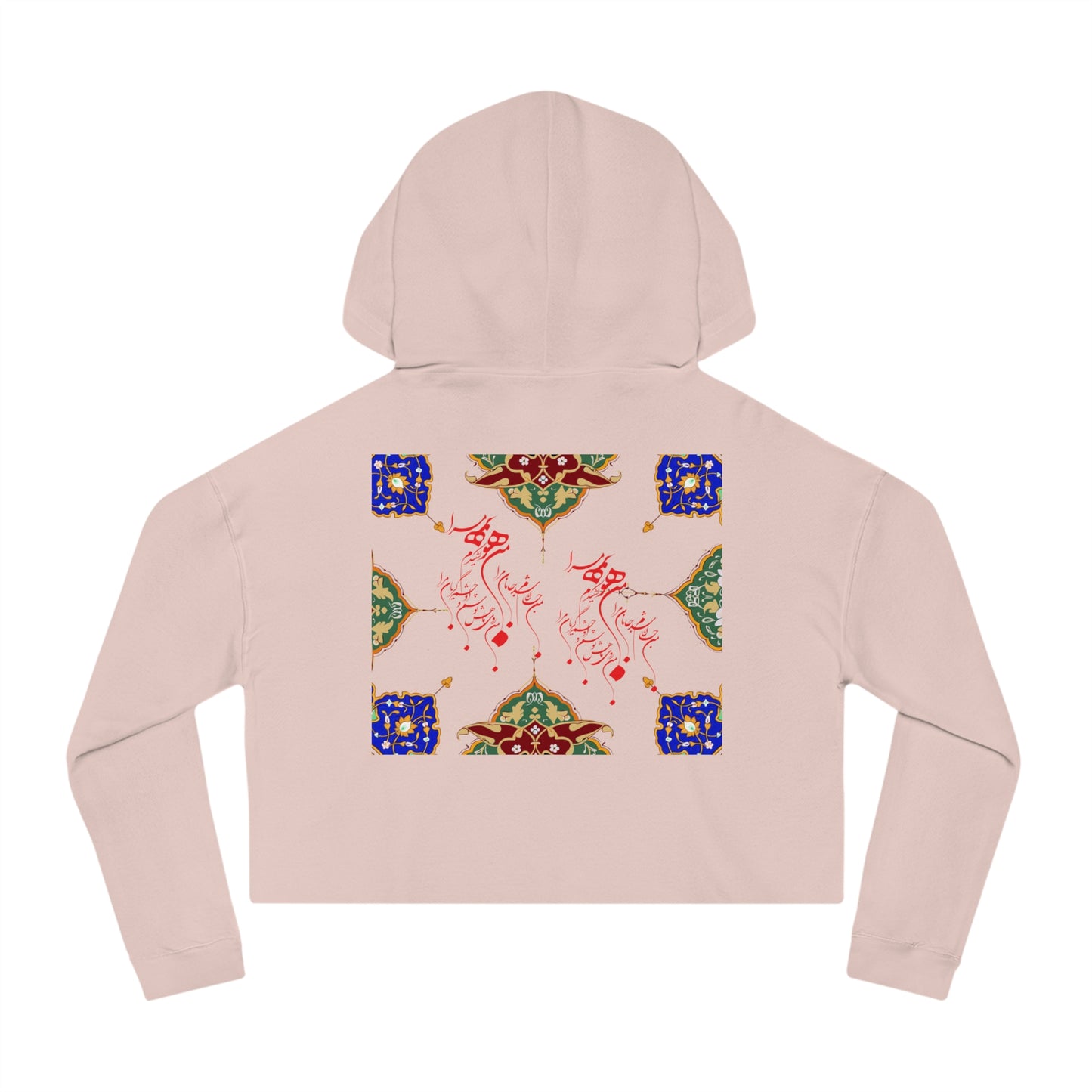 LATTER N & Tazhib Cropped Hoodie