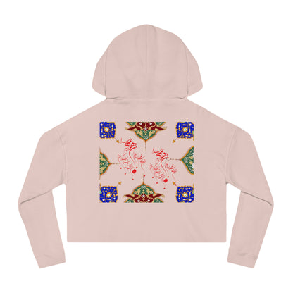 LATTER N & Tazhib Cropped Hoodie