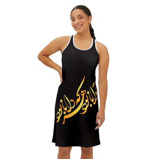 Women's Racerback Dress with persion Calligraphy