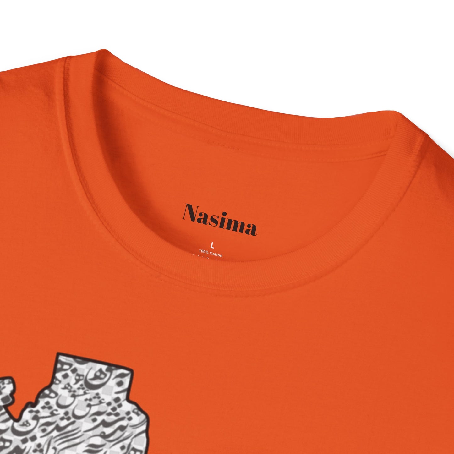 T-SHIRT SOFTSTYLE UNISEXE | CARTE DE L'IRAN "Le monde est un corps et l'Iran en est le cœur"
