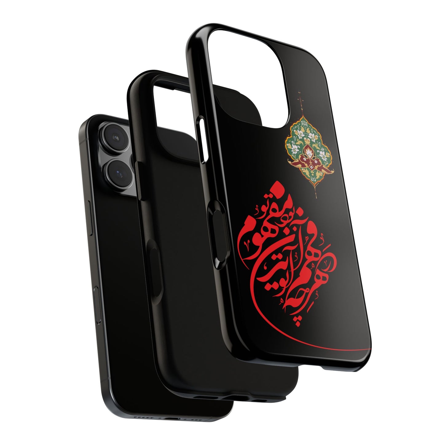 TOUGH PHONE CASE هر چه در فهم تو آید همان مفهوم تو بود