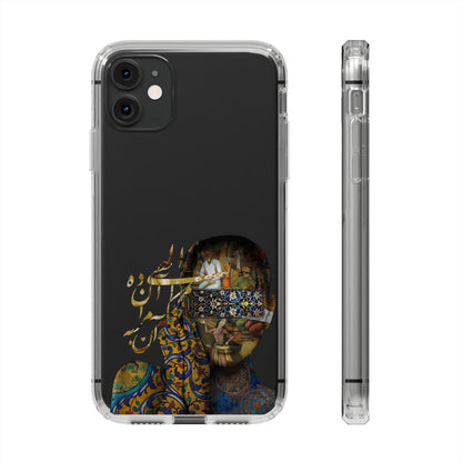 PERSIAN CLEAR PHONE CASE – CULTURAL FARSI DESIGN | "الهی مرا آن ده که آن به" |